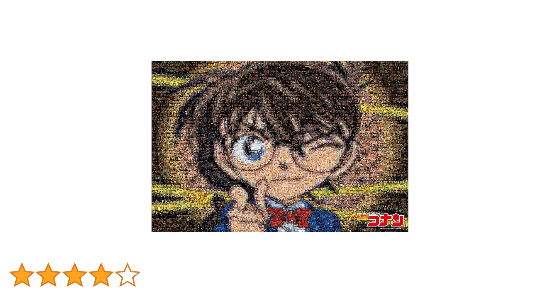 A1rug72L2BL.jpg_BO30,255,255,